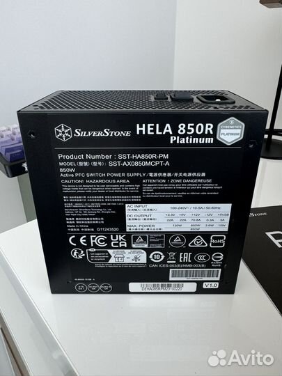 Блок питания SilverStone Hela 850R Platinum, новый