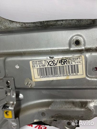 Стеклоподъемник передний правый Hyundai Elantra XD