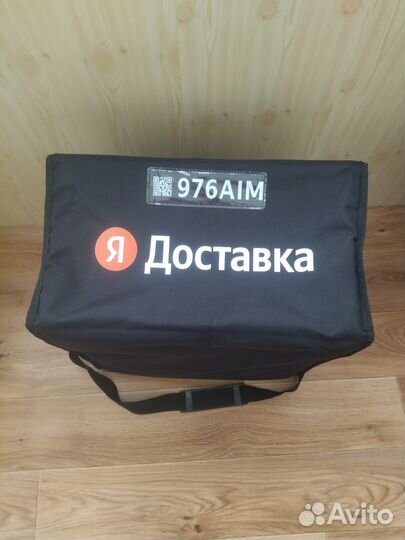 Термосумка для доставки Яндекс