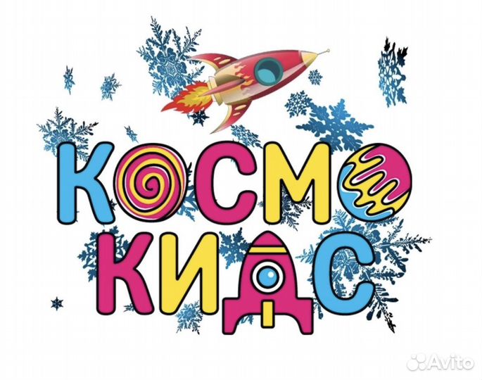 Частный детский сад