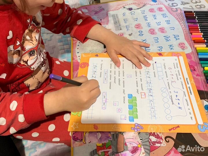 Няня на час (бебиситтер)