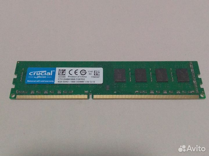 Продаю DDR3, DDR2, DDR1 оперативную память для PC