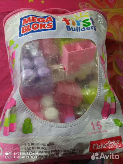 Развивающий кубик