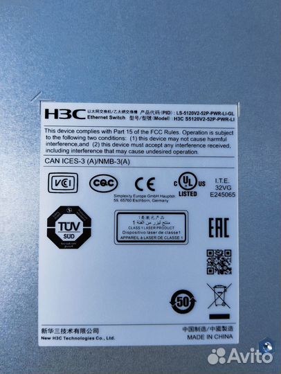 Poe коммутатор 48 портов