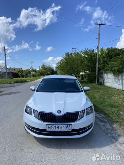 Трансфер межгород