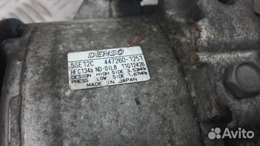 Компрессор кондиционера дизельный toyota RAV 4 ZSA