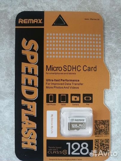 Карта памяти MicroSD