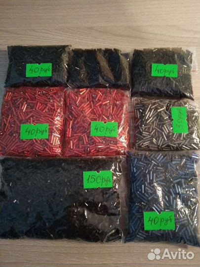 Всё для рукоделия