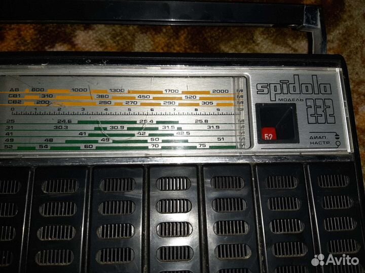 Радиоприёмник VEF spidolo 232