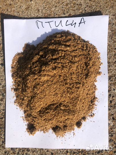 Рыбная,кровяная,костная,перьевая,мясо-костная мука
