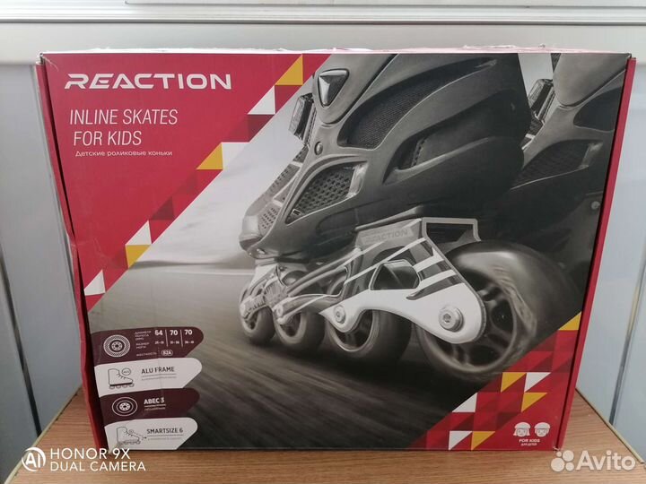 Ролики раздвижные размер 36-41