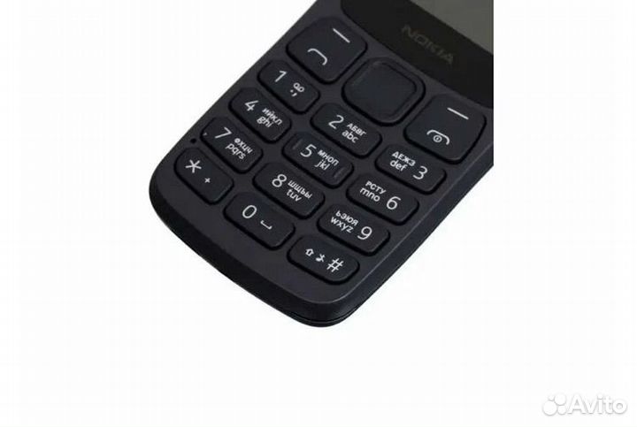 Nokia 105 (2020)