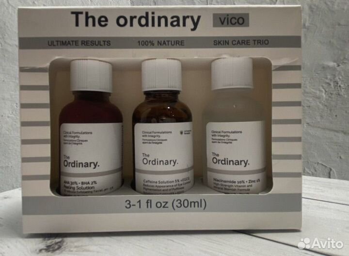 Сыворотка для лица The ordinary