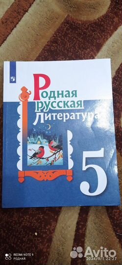 Учебники и рабочая тетрадь по английскому языку