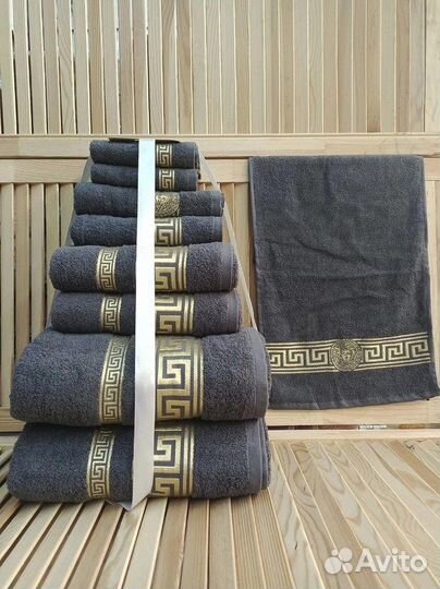 Полотенца