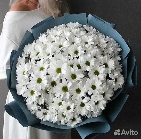 Хризантема Букеты с доставкой