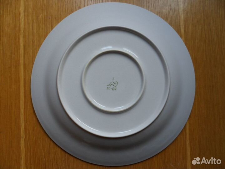 Фарфоровое Блюдо,Хайтинский фз,Хайта,диаметр 30 см
