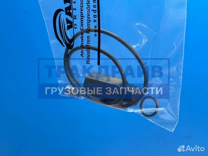 Ремкомплект компрессора (шестерня, шпонка, палец, кольцо) Motor knorr-bremse MAN