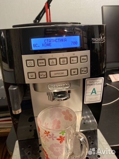 Кофемашина DeLonghi ecam 22.360.B