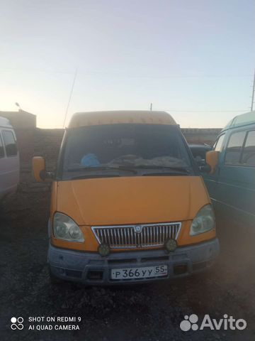 Полный разбор газелей