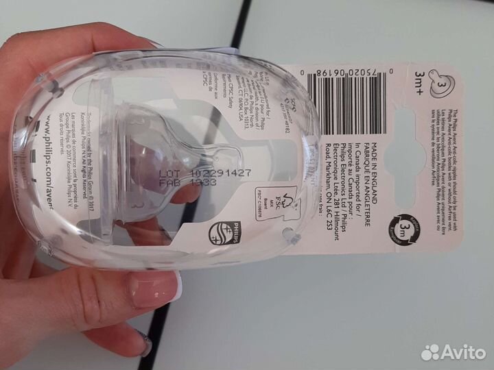 Соска бутылочная avent 3+