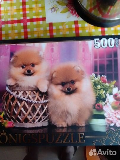 Паззлы для всей семьи по 500шт и 1500шт