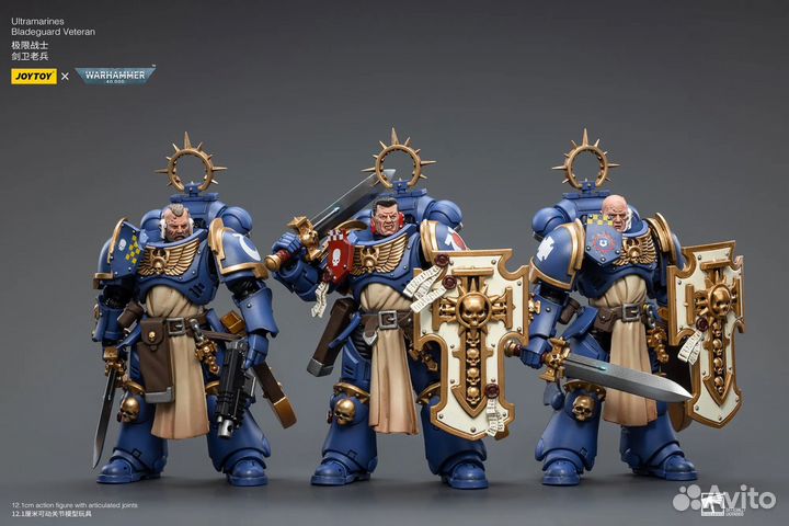JoyToy Warhammer 40k Ultramarines - Bladeguard