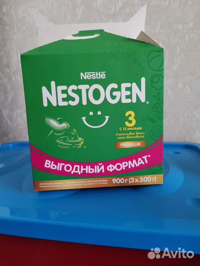 Nestogen 3
