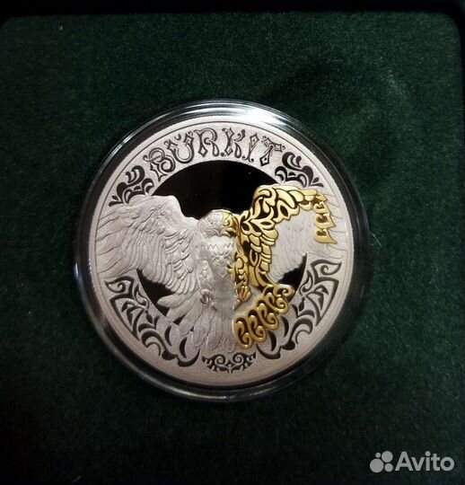 Казахстан 200 тенге 2022.Беркут.Пруфф-лайк