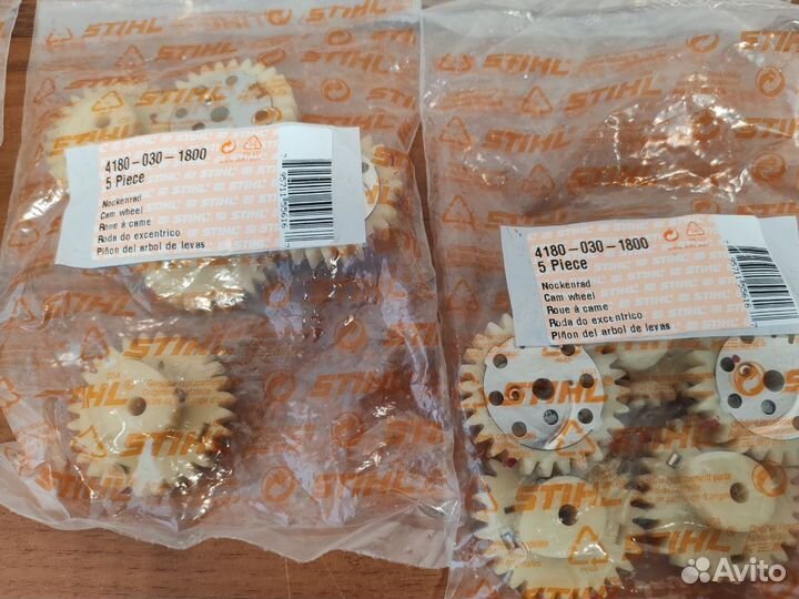 Диск кулачковый FS 90; FS 100; FS 130; FS 131; FS