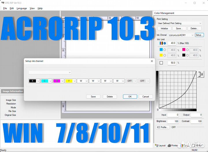 Рип AcroRip 10.5 и 10.3 и 9.0.3 Acro Rip USB Ключ