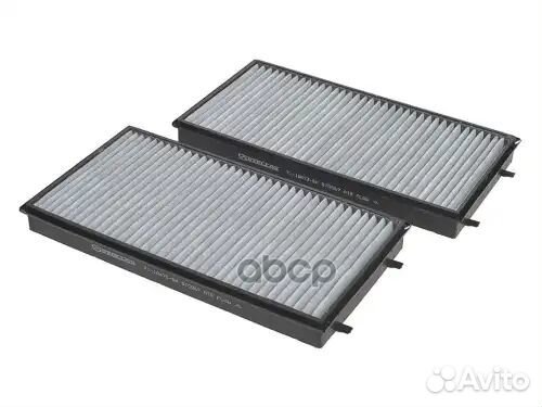 Фильтр салона угольный BMW 7 E65/E66 all 01