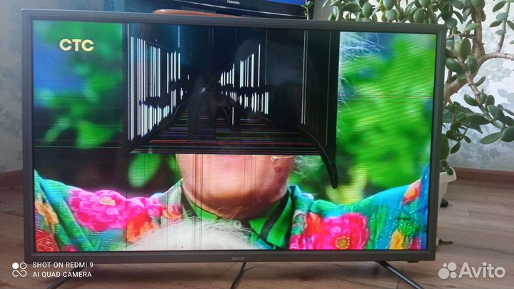 Телевизор smart tv 32 Dexp
