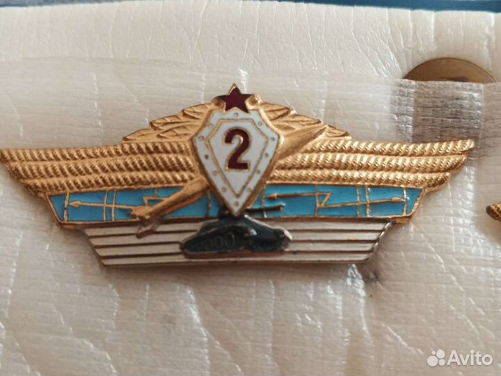 Классность офицерская СССР знаки