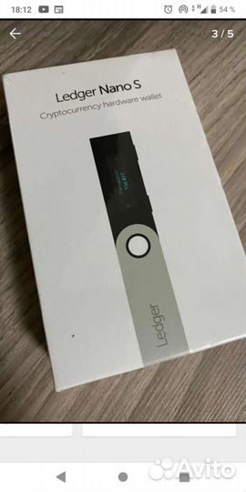 Криптокошелек ledger nano s