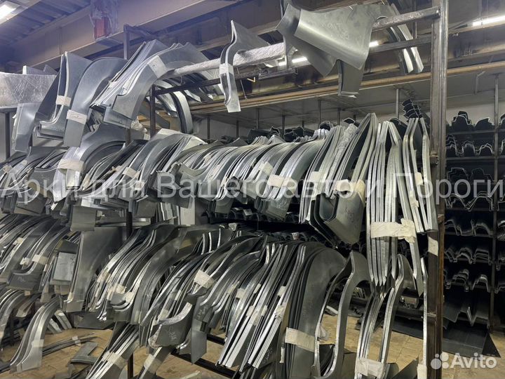 Арка Suzuki Grand Vitara 3