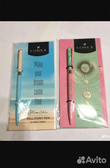 Ручка шариковая подарочная