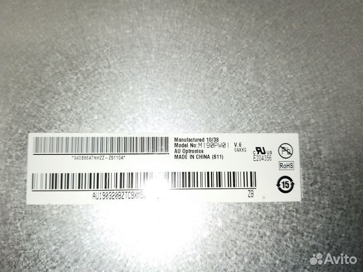 Матрица M190PW01 v.6 от моноблока