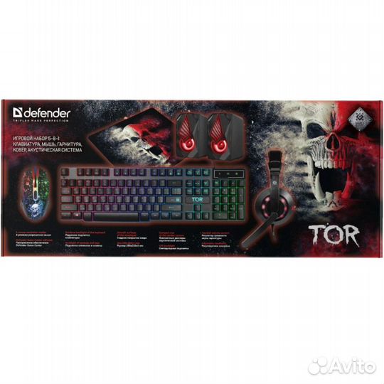 Игровая клавиатура Комплект Defender Tor black 5в1