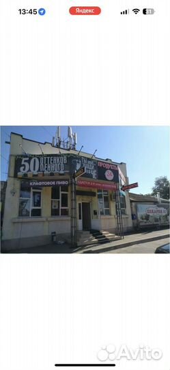 Окна пластиковые бу