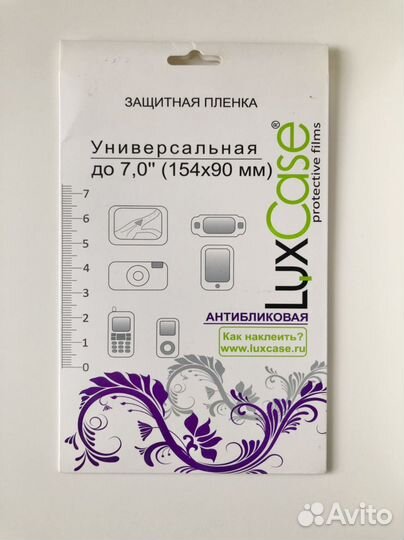 Защитная пленка/экран на телефон, планшет, новая