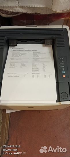 Принтер лазерный сетевой hp 2015n