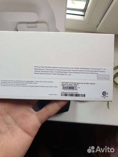 Apple airpods pro max