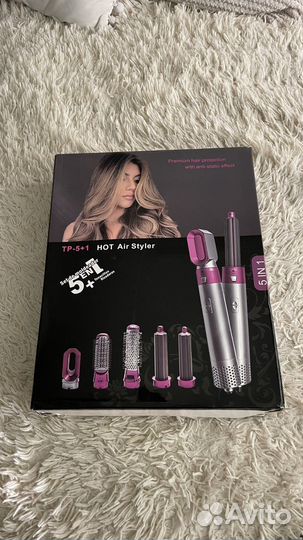 Фен для волос 5 в 1