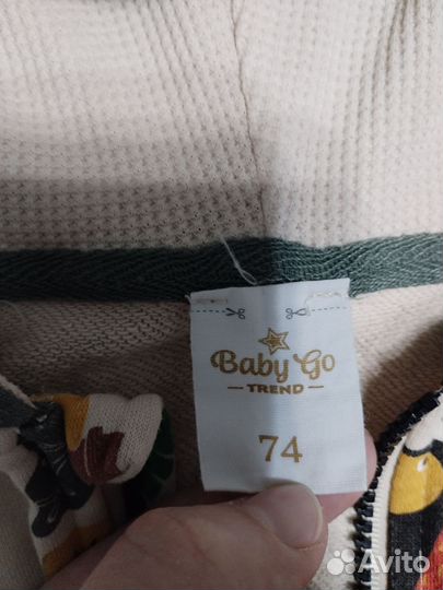 Толстовка с капюшоном для мальчика 74