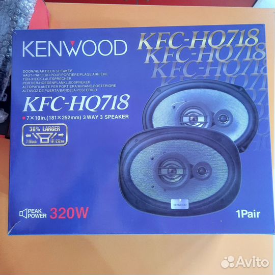Колонки кенвуд 320 Kenwood 320W
