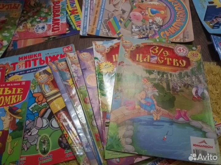 Разные детские журналы