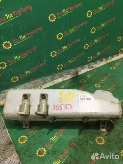 Бачок омывателя Chery Bonus седан 1.5Л 2013