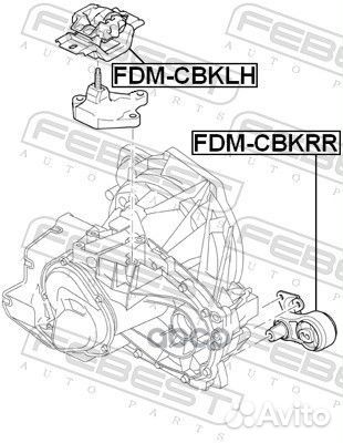 Опора кпп ford fusion/fiesta 1.25-1.6TD 01