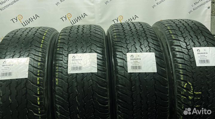 Dunlop Grandtrek AT25 285/60 R18 94Y
